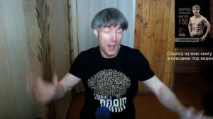 Как не срываться с ПРАВИЛЬНОГО ПИТАНИЯ на ОБЖОРСТВО
