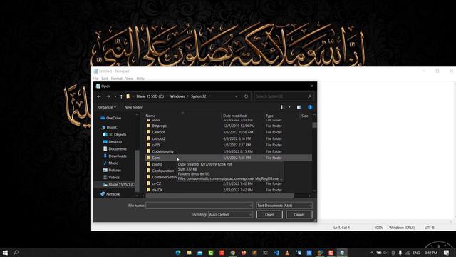 How to Locate and Edit the Hosts File in Windows 10 (2022) смотреть онлайн