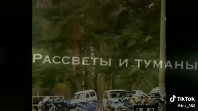 1 декабря 2020 г.(4) смотреть онлайн