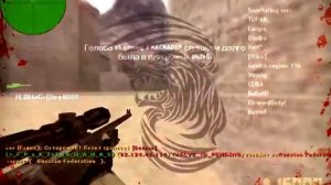 Русский Мясник cs 1.6 мувик