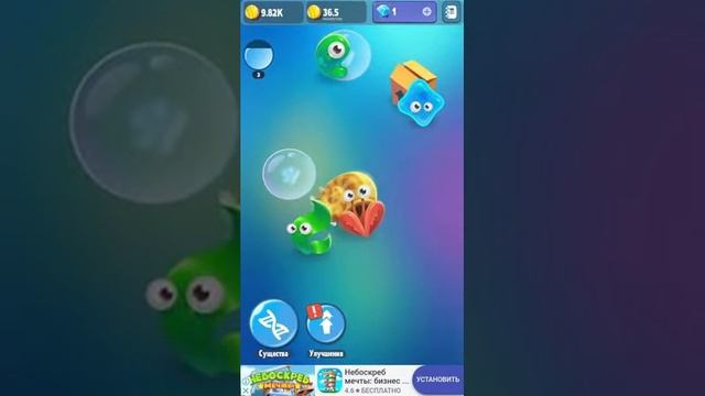 Видео обзор игры на Андроид - Эволюция человека кликер: игра про жизнь смотреть онлайн