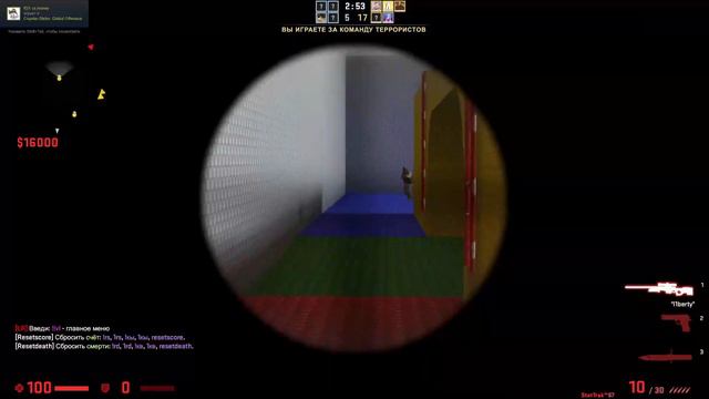 🎮 KILL ME IF YOU CAN (МОНТАЖ CS:GO) смотреть онлайн