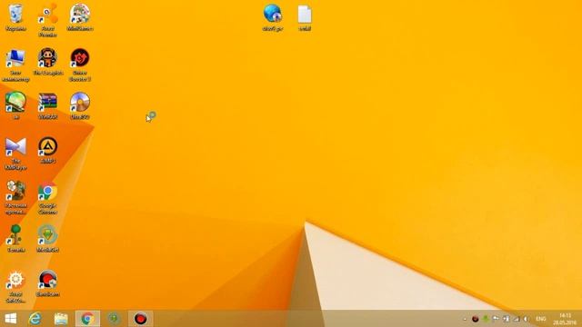 Как установить и активировать UltraISO?!
