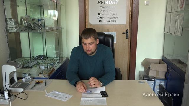 Письмо из Киви банка с Qiwi-картой Visa смотреть онлайн