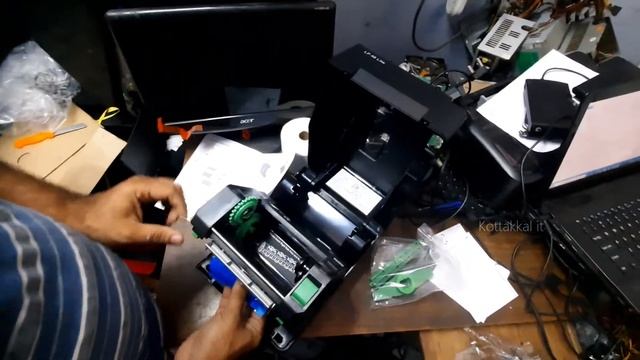 TVS BAR Code Label Printer LP 46 LITE | Setup