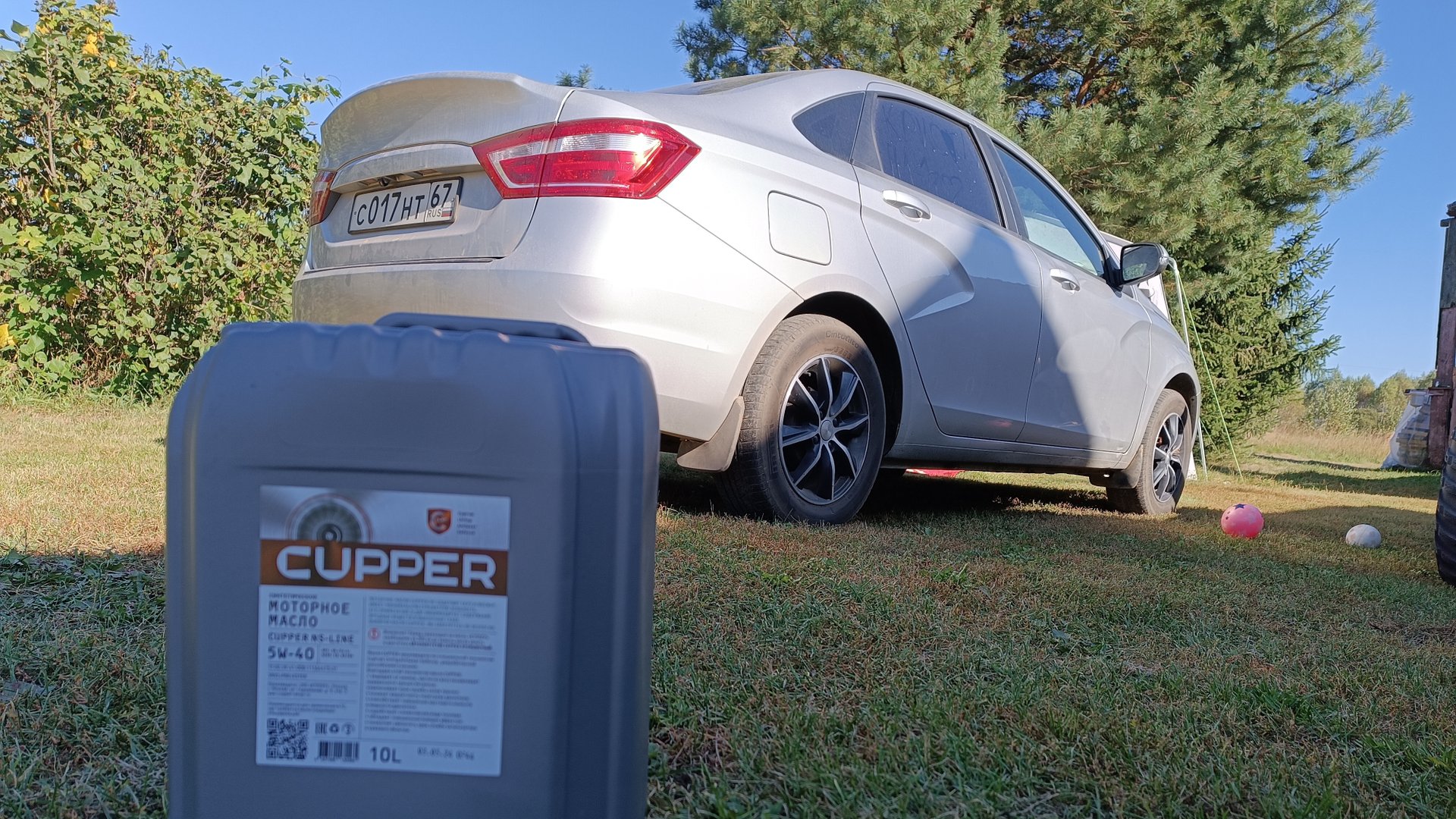 Масло CUPPER,,,начинает удивлять !!! смотреть онлайн