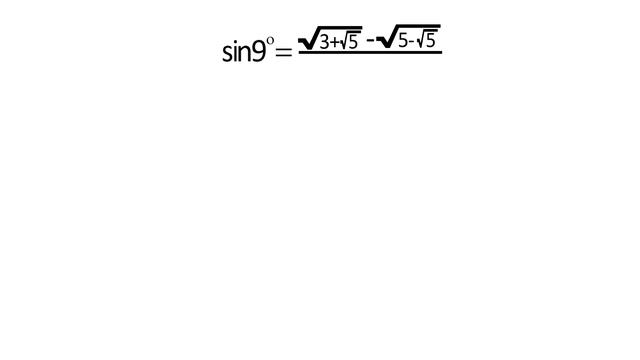 How to find sin 9° sin27° sin63° and sin81° смотреть онлайн