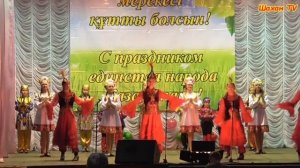 Единство народов в танце  Танцуют дети Шахана