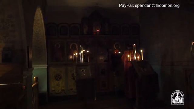 Утреня и Литургия, пятница, 28-й недели по Пятидесятнице. смотреть онлайн