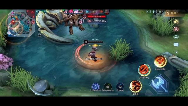 DOTA 2 ДЛЯ СМАРТФОНОВ, ГДЕ ДОТЕРЫ ИЗИ МОГУТ ТАЩИТЬ ( ͡° ͜ʖ ͡°) смотреть онлайн