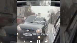 Разбитая душа - Ramil