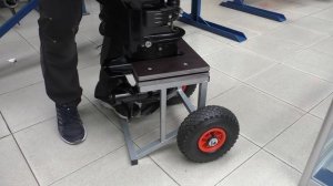 Тележка для лодочного мотора на колесах