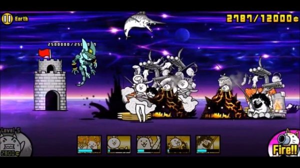 The battle cats - Filibuster Obstructa