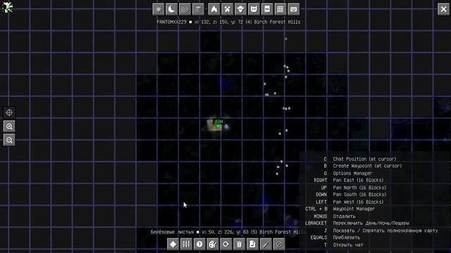 Обзор мода JourneyMap майнкрафт 1.12.2 смотреть онлайн