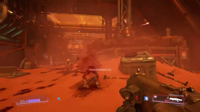 DOOM 4 прохождение часть 2 смотреть онлайн