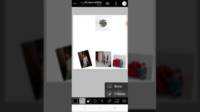 Бесконечная лента для instagram в PicsArt. смотреть онлайн