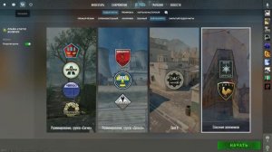 cs2 намертво зависает