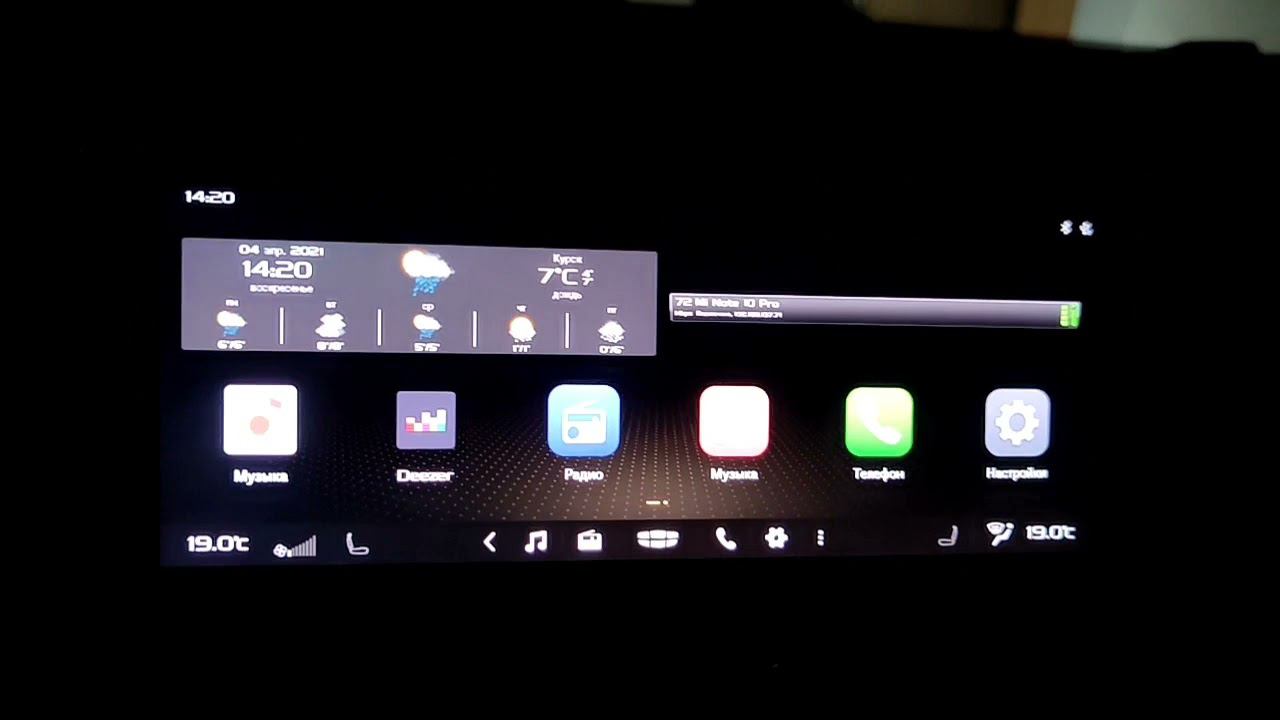 Обзор бесплатной прошивки от Community (допы, плюшки) смотреть онлайн