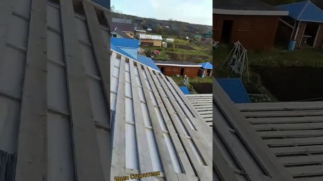 фальцевая кровля второй объект посложнее) смотреть онлайн