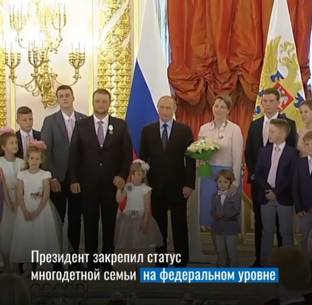 Департамент образования Приуральского района