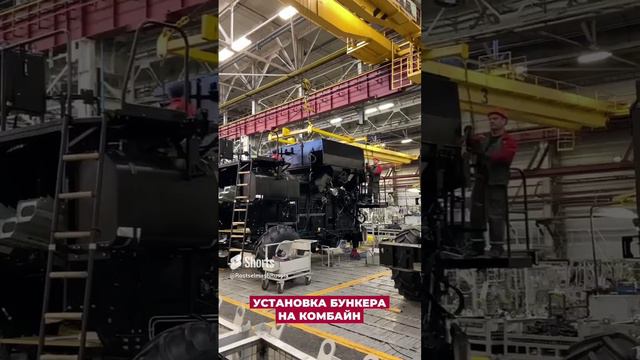 Установка бункера на комбайн смотреть онлайн