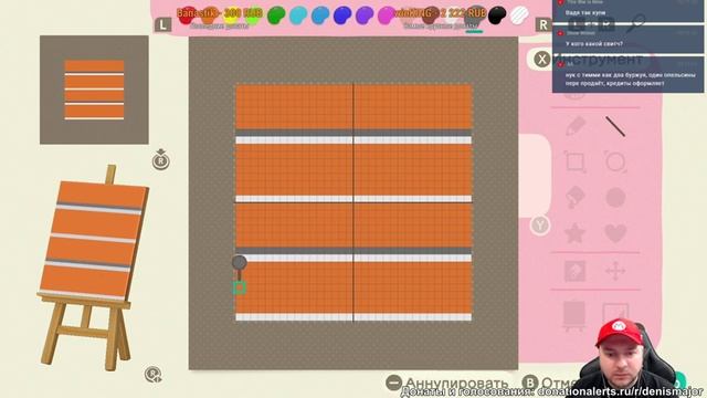 Animal Crossing: New Horizons - первый взгляд с Denis Major смотреть онлайн
