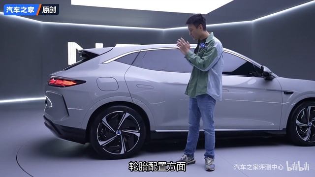 How is the driving experience of the DENZA N7 ?Eng sub | 腾势N7体验如何？ смотреть онлайн