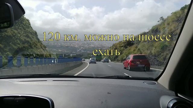 Тенерифе-Наша квартира на Канарах."Ущелье Маска"-ВОСТОРГ смотреть онлайн