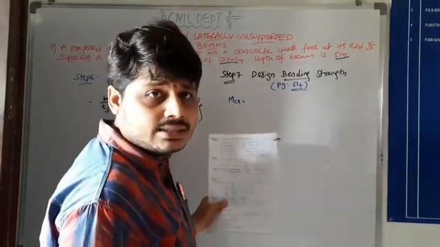 III BTECH-II SEM-R16-CIVIL-PROBLEM ON LATERALLY UNSUPPORTED BEAMS смотреть онлайн