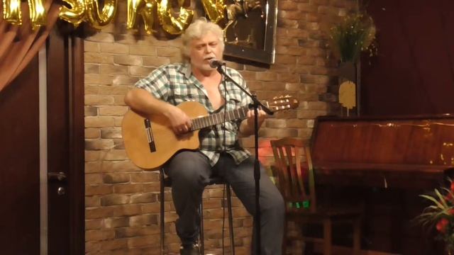 Сергей Каштанов смотреть онлайн