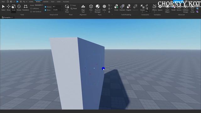 Как сделать отверстие в парте | Roblox Studio смотреть онлайн