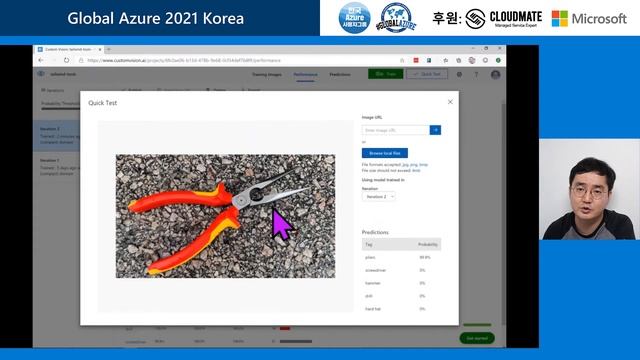 Node.js & React로 만들어보는 AI 웹앱 (feat. Cognitive Services) | 글로벌 애저 2021 - Azure for AI & Data смотреть онлайн