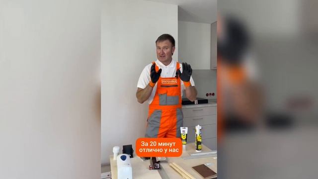 Эксплуатация системы и уход за оборудованием для отопления