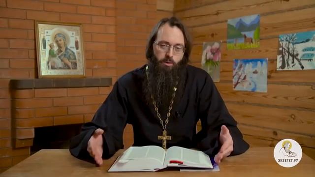 Одержимость и беснование как избежать 1Цар 16 14 Священник Валерий Духанин смотреть онлайн