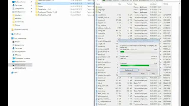 Mount and Blade: Warband установка модов смотреть онлайн