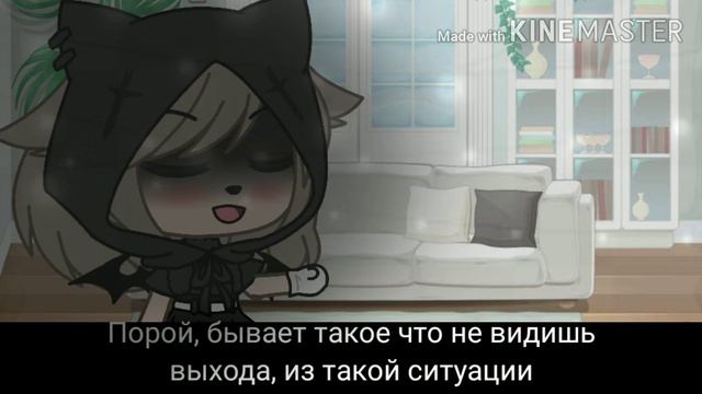 Можно я умру?1 смотреть онлайн