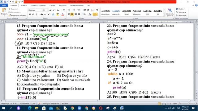 Python Bələdçi - Mqt 6 test izah? смотреть онлайн