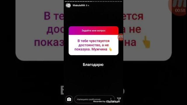 Акула Грузинский ответил на все вопросы всему порядочному Люду смотреть онлайн