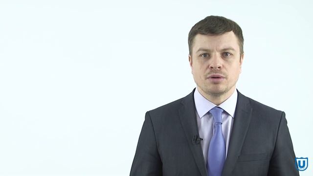 Формы обучения смотреть онлайн