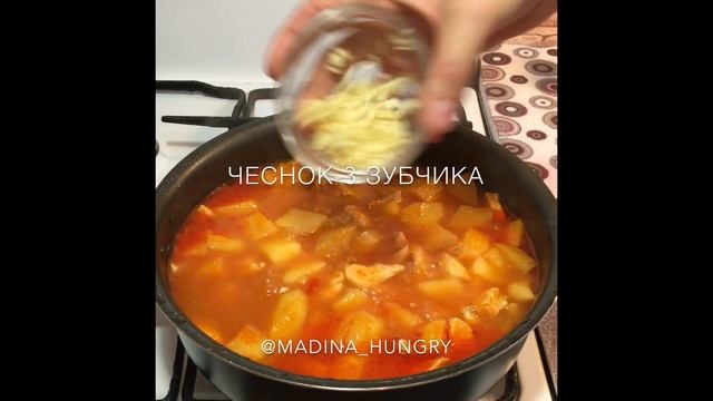 Соус из куриного филе: рецепт от Foodman.club смотреть онлайн