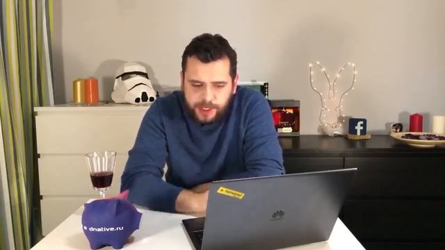 Digital Online. SMM-стратегия - #2 еженедельный прямой эфир смотреть онлайн