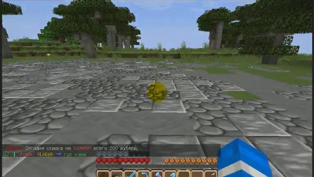 топ 5 лутших серверов на версию 1.11 