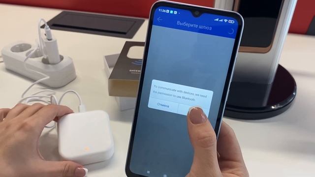 Как подключить wi-fi шлюз смотреть онлайн