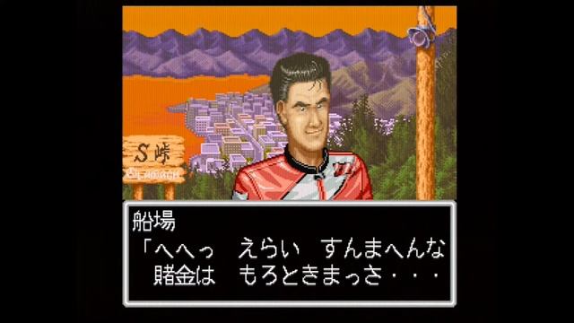 Riding Hero Neo Geo AES Actual Hardware смотреть онлайн