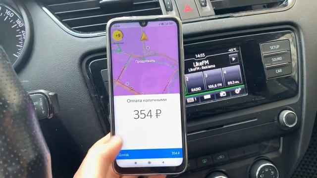 Яндекс такси/12-саатда канча иштесе болот/тариф эконом/Москва #кыргызтаксист#москва смотреть онлайн