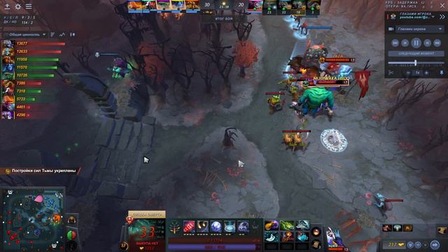 ПРАВИЛЬНЫЕ ШМОТКИ - 100% ПОБЕДА! нереальная просолка на тинкере в потной игре смотреть онлайн