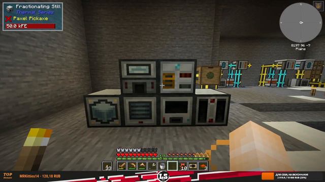 Minecraft: Caveopolis (1.18.2) - #05 Продвижение идет смотреть онлайн