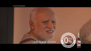 В Чешском городе Жатец Zatecky Gus Rubinovy