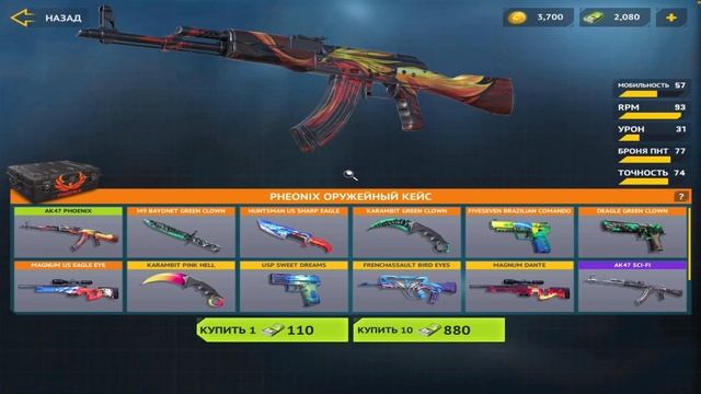 С БОМЖА ДО НОЖА в COUNTER ATTACK за 1 ВЫПУСК смотреть онлайн