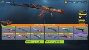 С БОМЖА ДО НОЖА в COUNTER ATTACK за 1 ВЫПУСК